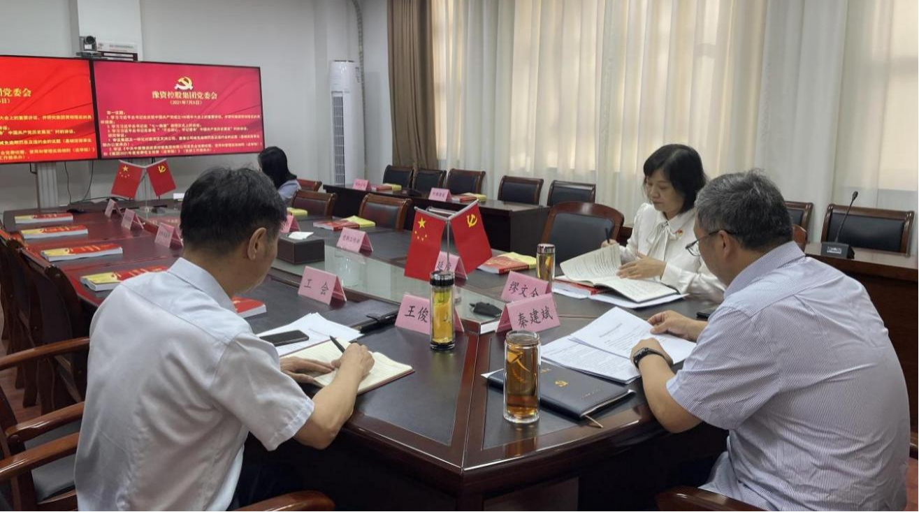 圖片1.png 圖片1.png