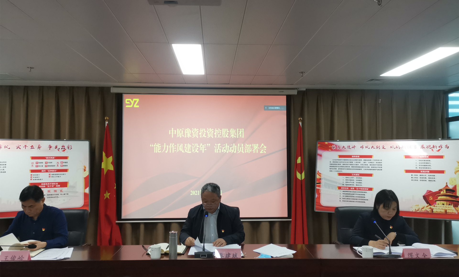 圖片19.png 圖片19.png