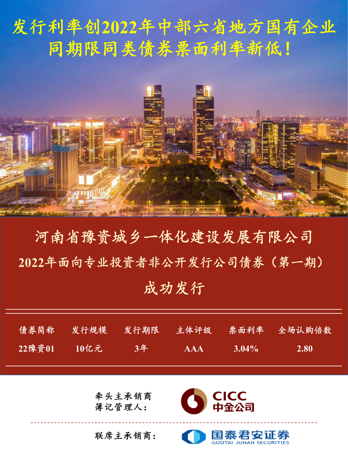 圖片1.png 圖片1.png