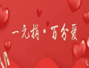 圖片13.png 圖片13.png