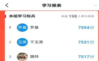 640 (2).jpg 640 (2).jpg