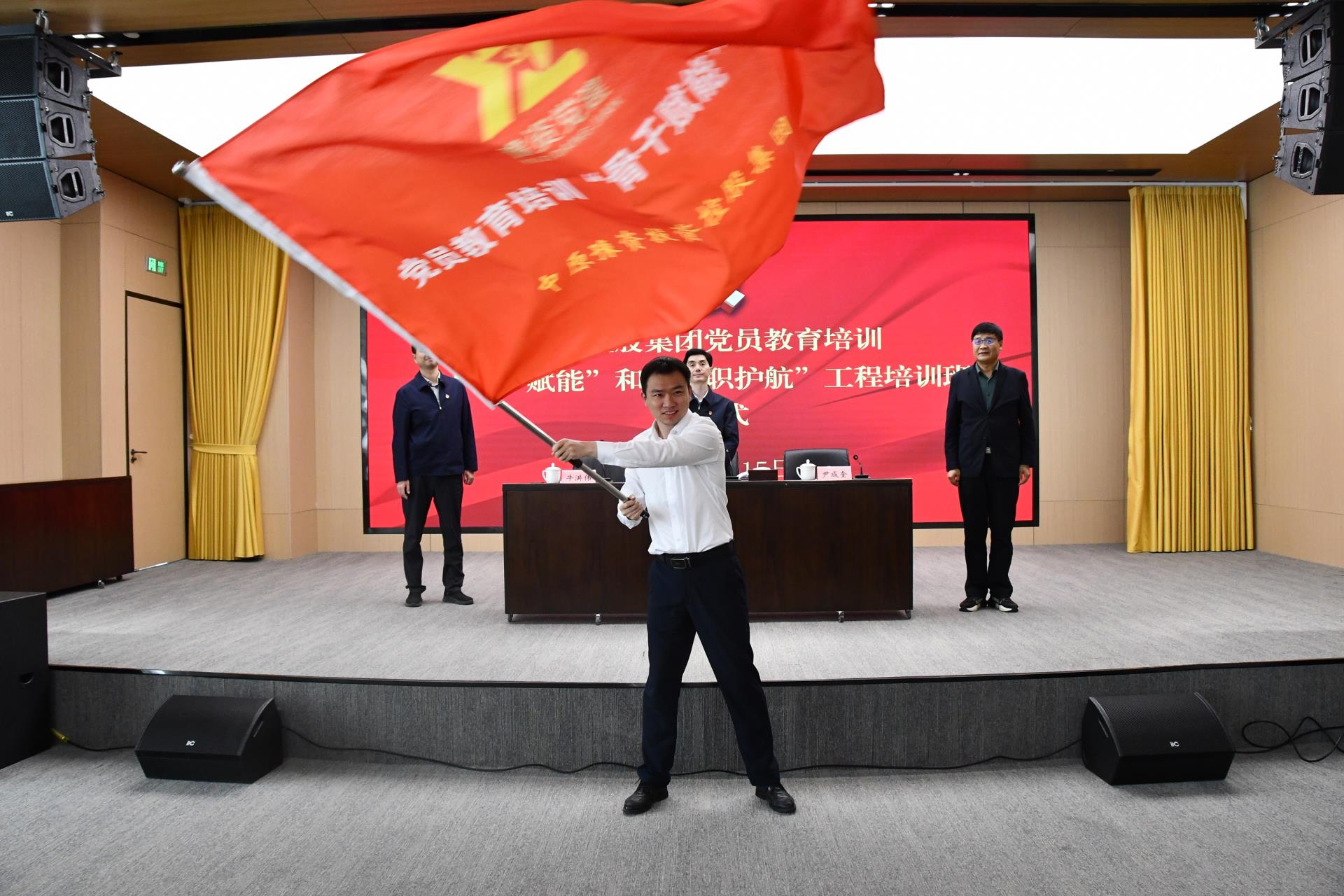 微信圖片_20250416103947.jpg 微信圖片_20250416103947.jpg